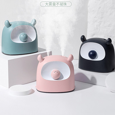 Imprimante graphique 2 couleurs Créatif humidificateur Big Mist Parfait pour les employés cadeau d'entrée