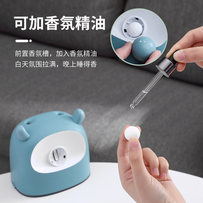 Imprimante graphique 2 couleurs Créatif humidificateur Big Mist Parfait pour les employés cadeau d'entrée