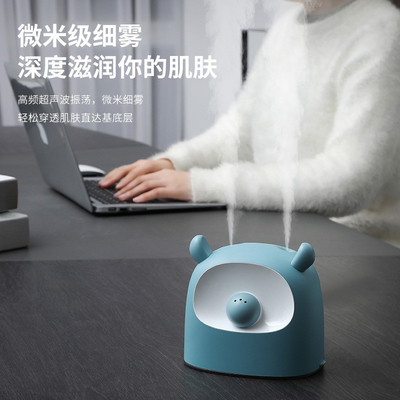 Imprimante graphique 2 couleurs Créatif humidificateur Big Mist Parfait pour les employés cadeau d'entrée