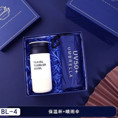 Cadeaux d'entreprise personnalisés ensemble logo tasse parapluie et tasse de mariage pour les clients