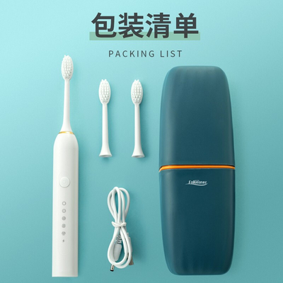 Set de brosse à dents électrique avec logo personnalisé Petite taille 3 têtes de brosse