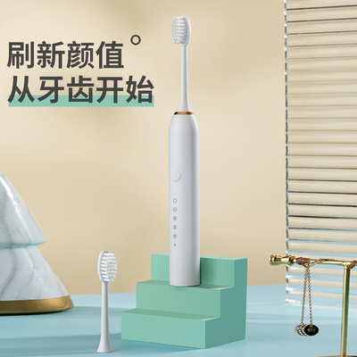Set de brosse à dents électrique avec logo personnalisé Petite taille 3 têtes de brosse