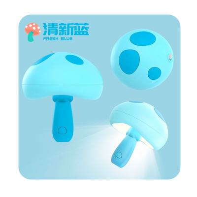 Logo du client Petite lampe de lecture à champignons pour chambre à coucher