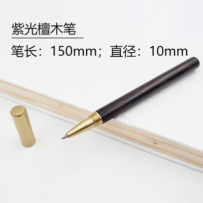 Dongfangyun EPOT Notebook Buckle Coupe chaude Power U Disque avec sérigraphie