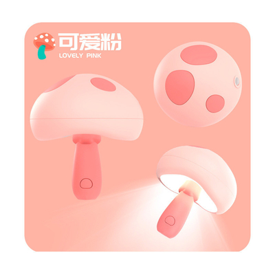 Logo du client Petite lampe de lecture à champignons pour chambre à coucher
