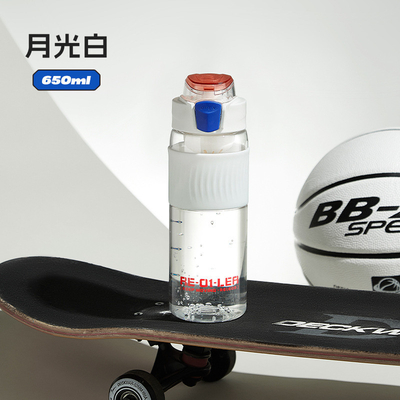Bouteille d'eau résistante à haute température Fitness Tritan Coupe de sport pour les activités