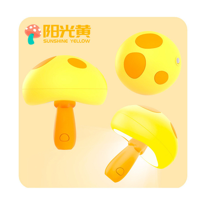 Logo du client Petite lampe de lecture à champignons pour chambre à coucher