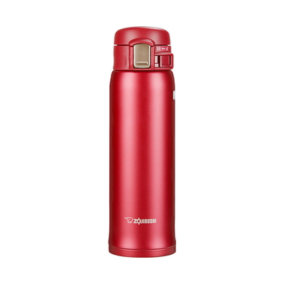 Cadeau d'entreprise 480 ml Portable étain étanche isolation tasse d'eau pour les réunions de classe