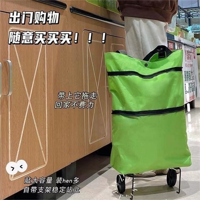 Nouveauté cadeaux pliable et portable remorqueur chariot d'achat avec conception imperméable