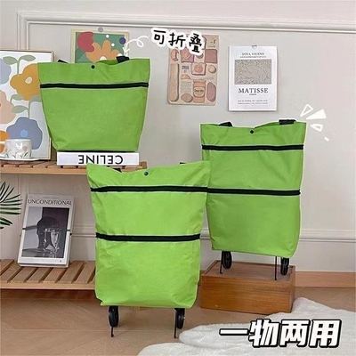 Nouveauté cadeaux pliable et portable remorqueur chariot d'achat avec conception imperméable