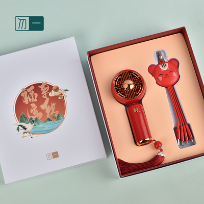 Impression à écran de soie - boîte cadeau chic pour affaires avec petit ventilateur et ligne de données de chat Zhaocai