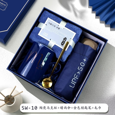Ensemble cadeau de produits de bureau et d'affaires avec techniques d'impression à chaud pour les graphiques