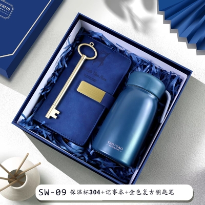 Ensemble cadeau de produits de bureau et d'affaires avec techniques d'impression à chaud pour les graphiques