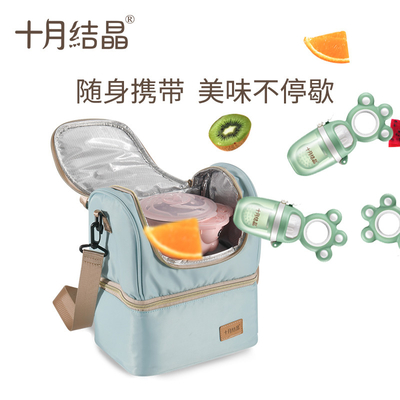 Le complément alimentaire à base de Le Fruit est la solution parfaite pour la santé de la mère et du bébé