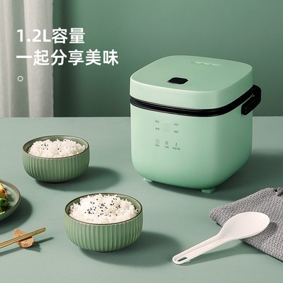 Mini cuisinière à riz imprimée sur écran de soie parfaite pour l'agriculture et les fonctions polyvalentes