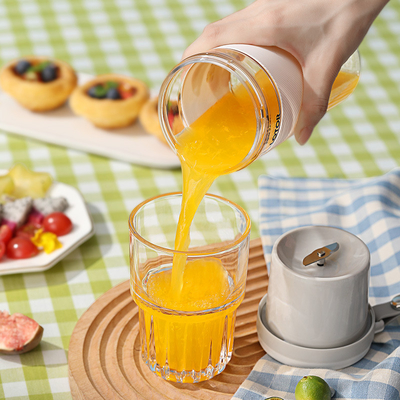 Cadeaux pour la fête des pères Juicer portable multifonctionnel avec logo client