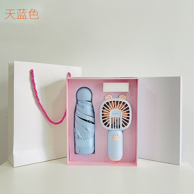 Nouveauté Cadeaux Cool Caisse de cadeaux d'affaires d'été Set de bande dessinée Parapluie de ventilateur portable