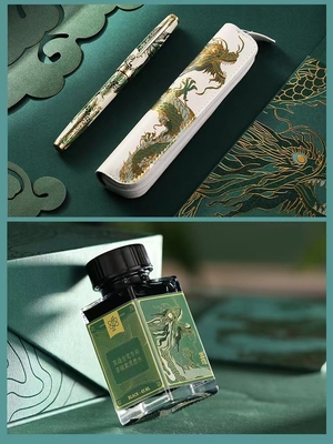 Hero 100 Pen 14K Gold Pen l'année de la collection commémorative Loong Logo personnalisé