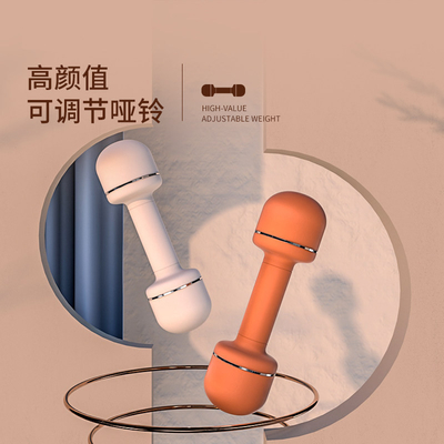 1 Impression en couleurs Dumbbell de remise en forme pour femmes pour des cadeaux sportifs à poids réglable