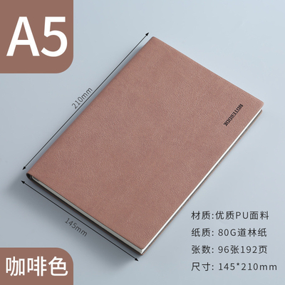 Petit carnet en papier peau douce PU fraîche en couleur simple solide pour cadeau de bureau