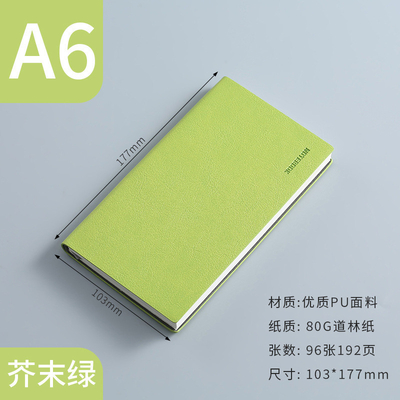 Petit carnet en papier peau douce PU fraîche en couleur simple solide pour cadeau de bureau