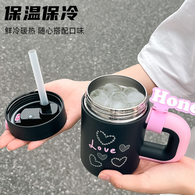 Portable et mignon tasse à eau de paille en acier inoxydable isolée idéal pour toute activité