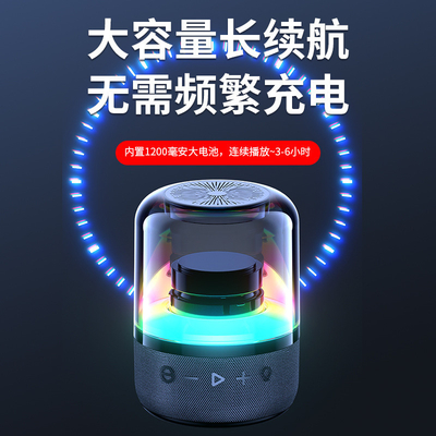 Portable Mini Home Card Insertion haut-parleur Bluetooth Le cadeau parfait pour les amateurs de technologie