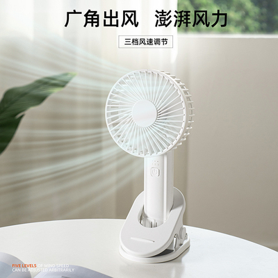 Ventilateur de bureau portatif pliable à vent élevé Logo du client 1 Impression couleur pour les graphiques