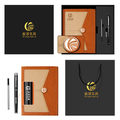 Logo du client Business A5 Notebook Boîte cadeau en trois pièces pour hôtel et resort