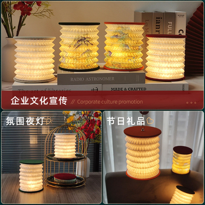 Découvrez la beauté des lanternes chinoises avec notre lampe à accordéon pliable