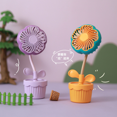 Produits de bureau Ventilateur de plante en pot rechargeable en design de fleurs de dessins animés mignons pour l'été