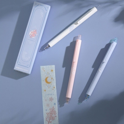 L'agriculture de haute apparence La nuit sur le bord de la route Sakura Neutral Pen 3 Pack pour le bureau