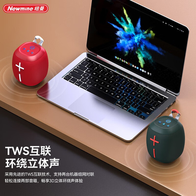 Tableau de travail Mini haut-parleur Bluetooth coloré faible délai de consommation Offre de nouveauté incontournable