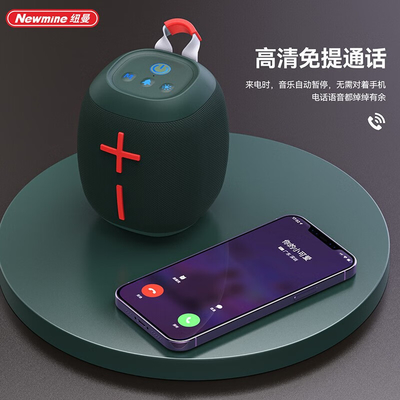 Tableau de travail Mini haut-parleur Bluetooth coloré faible délai de consommation Offre de nouveauté incontournable