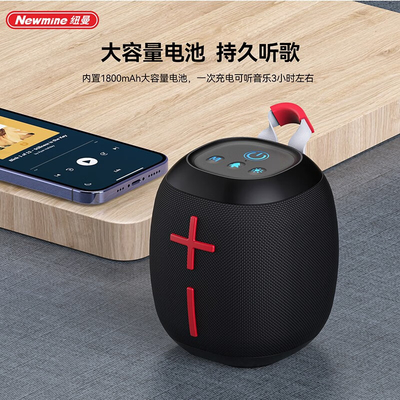 Tableau de travail Mini haut-parleur Bluetooth coloré faible délai de consommation Offre de nouveauté incontournable