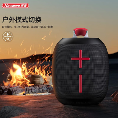 Tableau de travail Mini haut-parleur Bluetooth coloré faible délai de consommation Offre de nouveauté incontournable