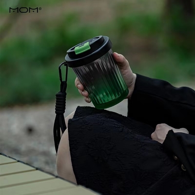 Année Occasion Shanzhong Mountain Cool Coffee Cup One Piece Set avec logo personnalisé