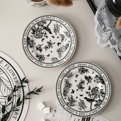 Xiao Xiangfeng Coupe de café noir et blanc et assiette parfaite pour les sports et les jeux