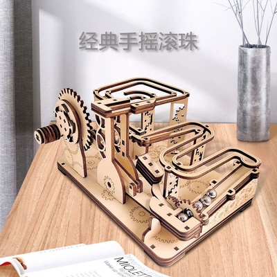 Jouet de puzzle DIY polyvalent pour tout âge