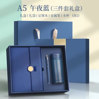 Logo personnalisé Acceptable High Beauty Notebook Coupe d'isolation pour le marché agricole