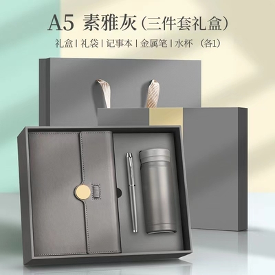 Logo personnalisé Acceptable High Beauty Notebook Coupe d'isolation pour le marché agricole
