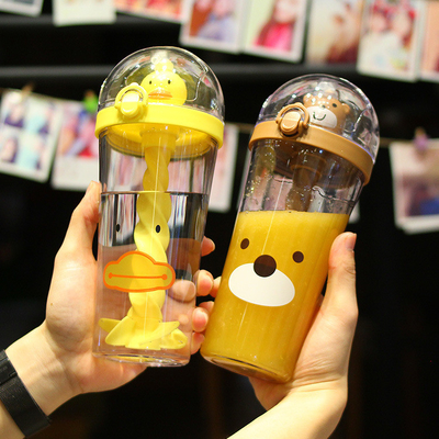 2 graphiques couleur Petit canard jaune tasse de paille cadeau parfait pour les clients de l'agence de voyages