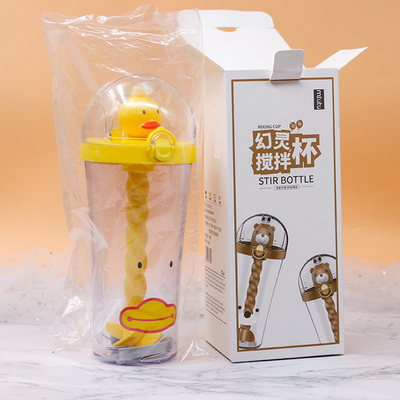 2 graphiques couleur Petit canard jaune tasse de paille cadeau parfait pour les clients de l'agence de voyages