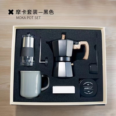 Boîte cadeau à café à sérigraphie à six pièces et broyeur à main