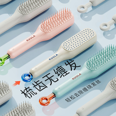 Peigne rétractable pour nettoyer automatiquement les mèches de cheveux, cadeau parfait pour la fête des femmes.