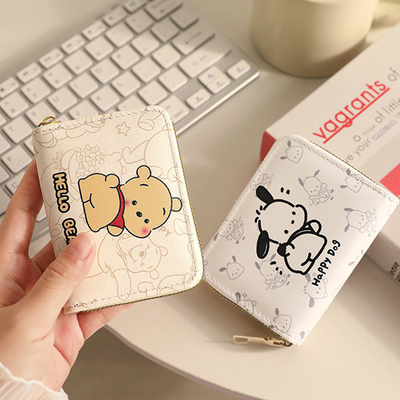 Graphismes colorés 2 Coloriage dessin animé Mini sac de carte portable pour produits de bureau