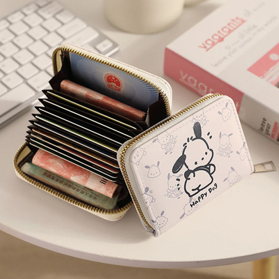 Graphismes colorés 2 Coloriage dessin animé Mini sac de carte portable pour produits de bureau