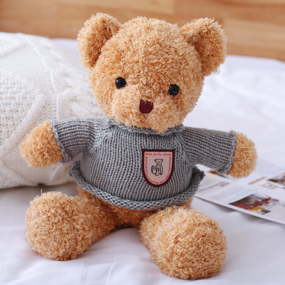 Jouets en peluche pour l'agriculture destinés aux utilisateurs finaux des fleuristes de rue