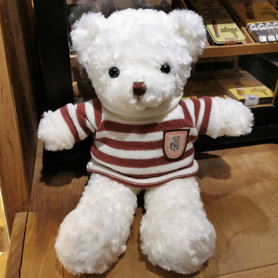 Jouets en peluche pour l'agriculture destinés aux utilisateurs finaux des fleuristes de rue