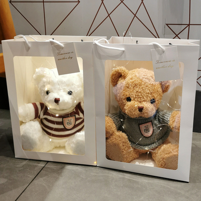 Jouets en peluche pour l'agriculture destinés aux utilisateurs finaux des fleuristes de rue